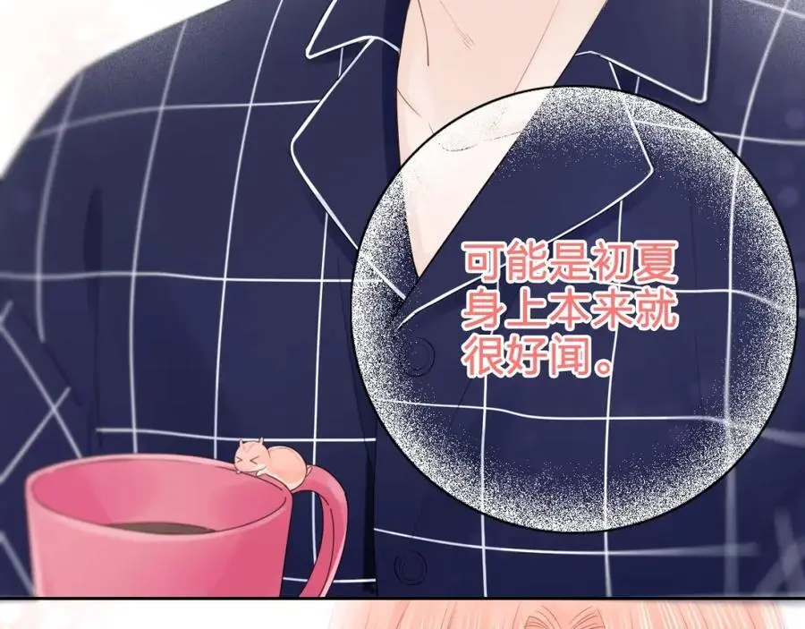 第28话 你是我的最高优先115