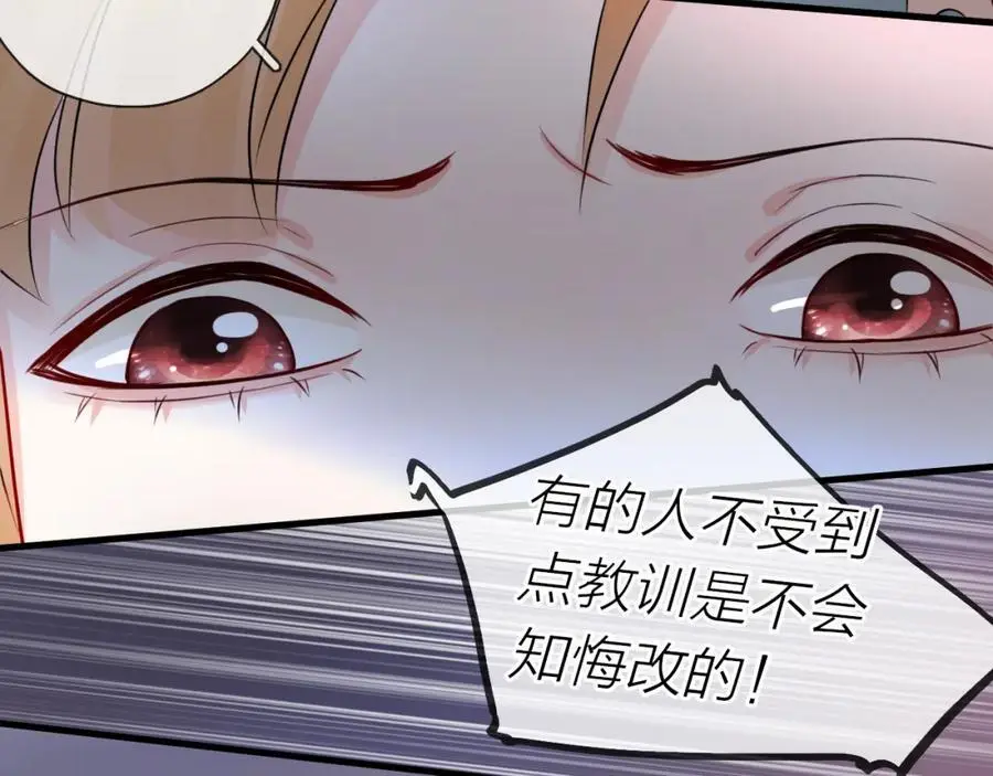 第10话 转机？137