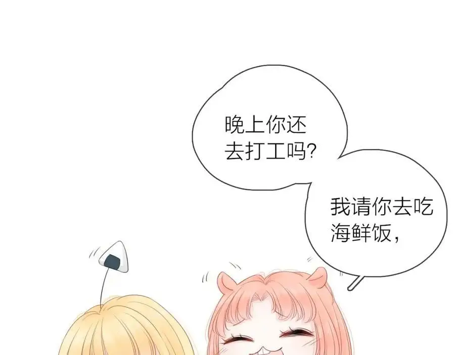 第16话 危机75