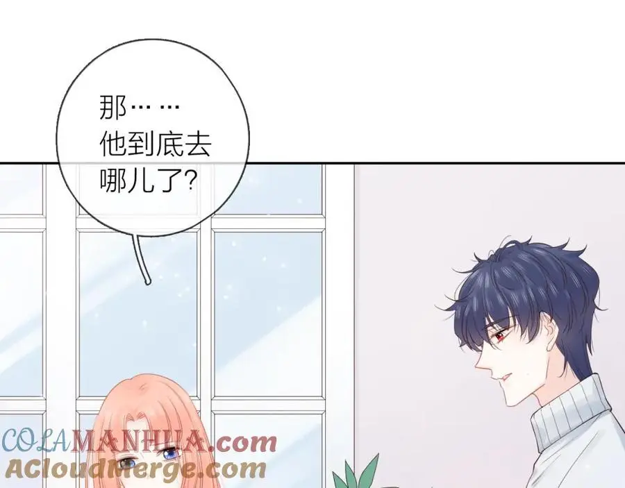 第43话 共度余生140