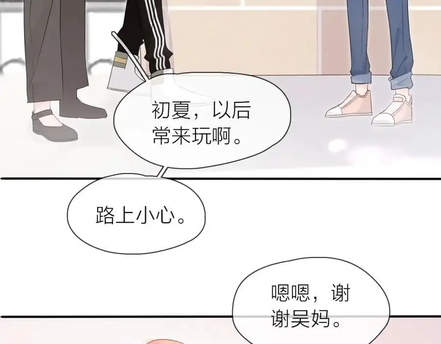第16话 危机2