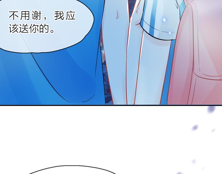 第9话 初遇8