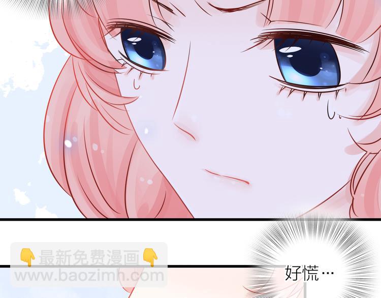 第5话 一切的起源124