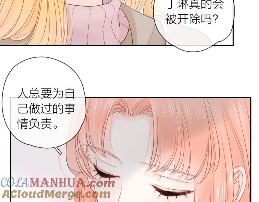 第18话 初次合作40