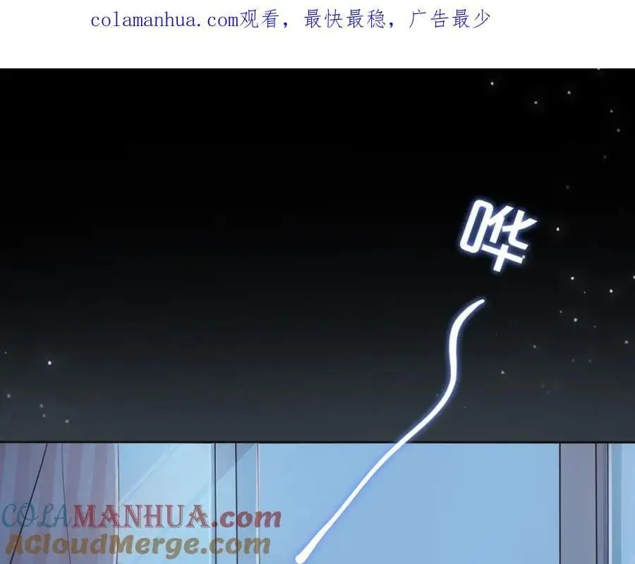 第25话 迈出这一步0