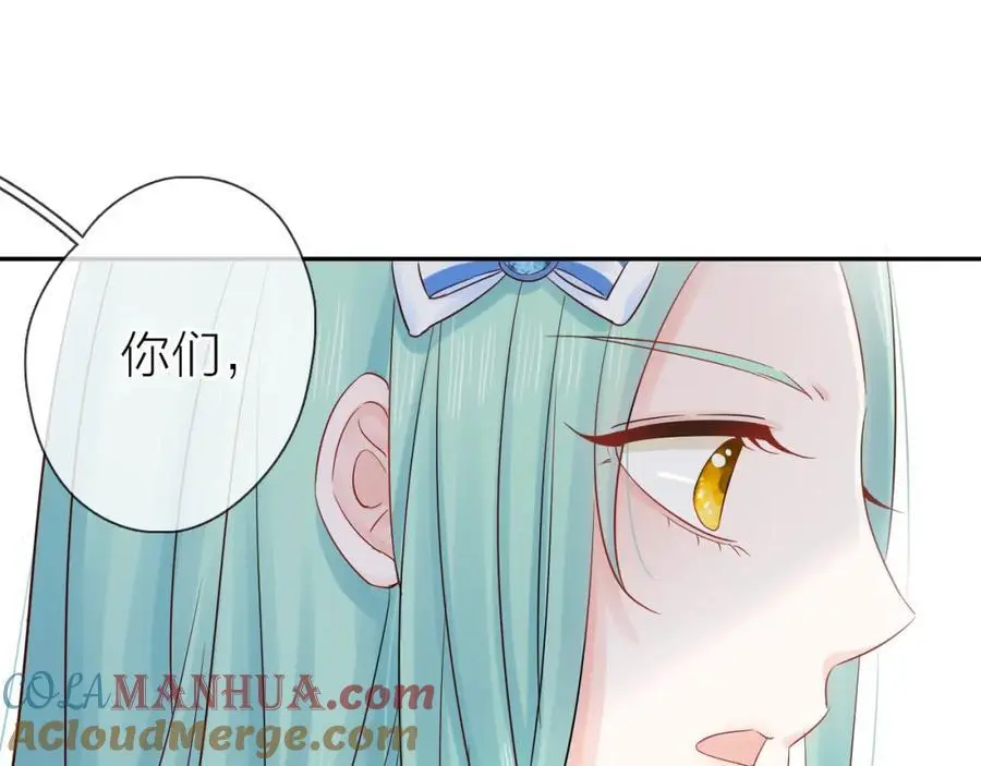 第11话 感谢有你112
