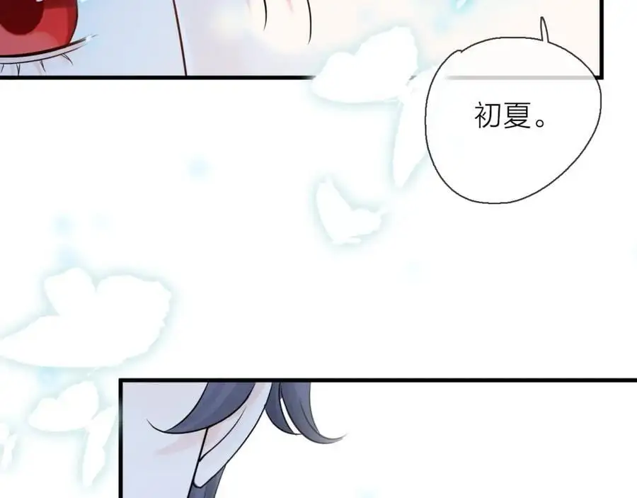 第10话 转机？50
