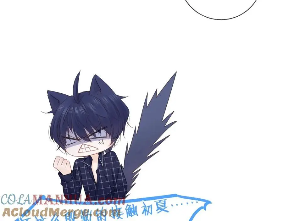 第37话 怀疑28