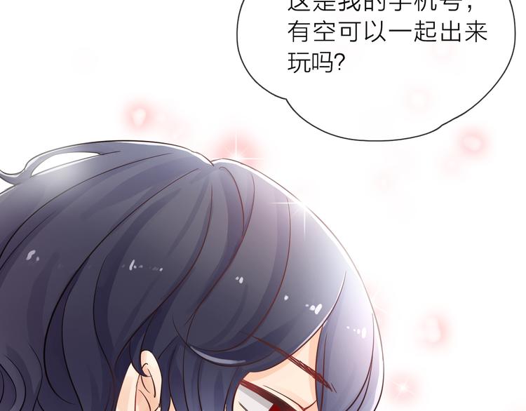 第1话 邂逅51