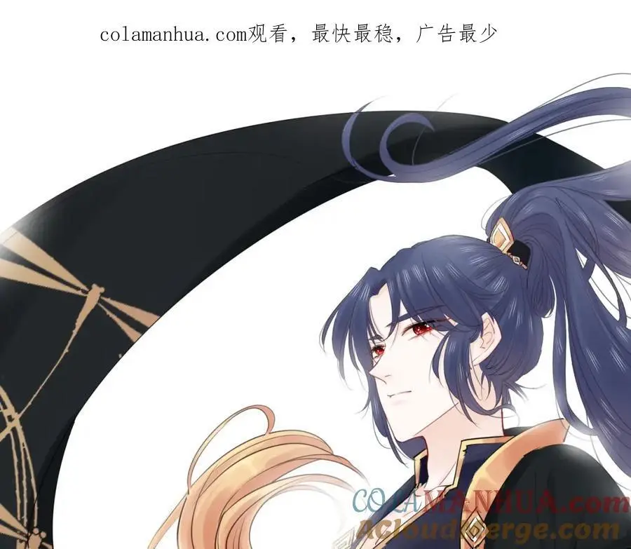 第40话 你可是我未来男朋友0