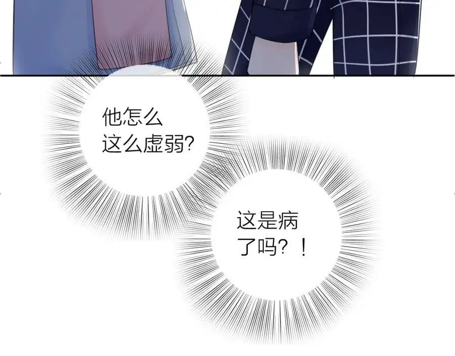 第28话 你是我的最高优先55