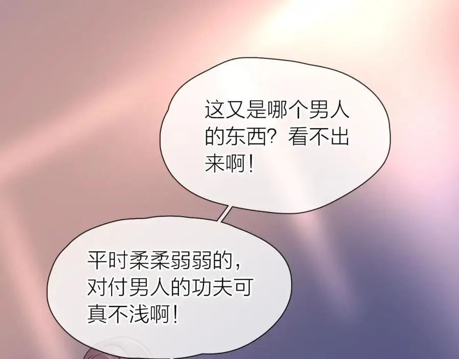 第10话 转机？119
