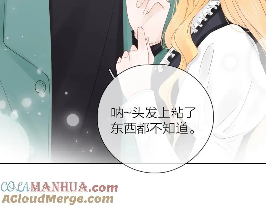 第29话 多事之秋48