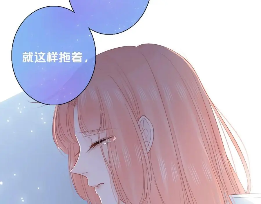 第38话 梦中人41