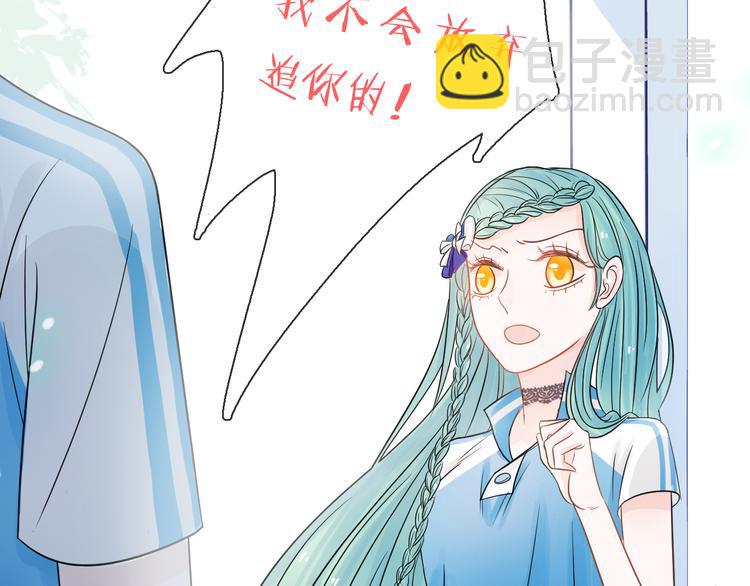 第3话 变成猫？！35