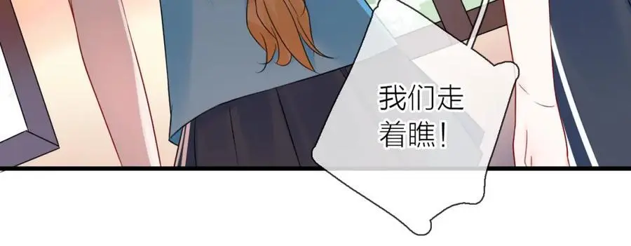 第10话 转机？153