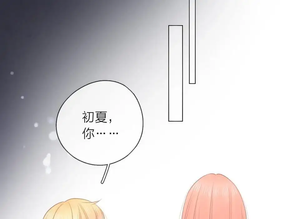第27话 为你撑腰115