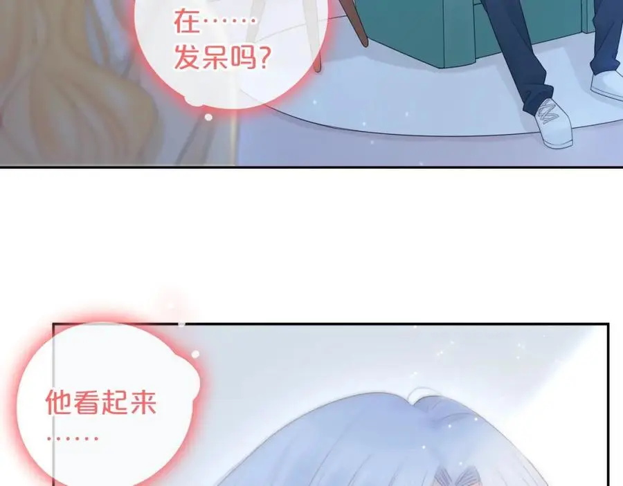 第39话 不应该这样的65