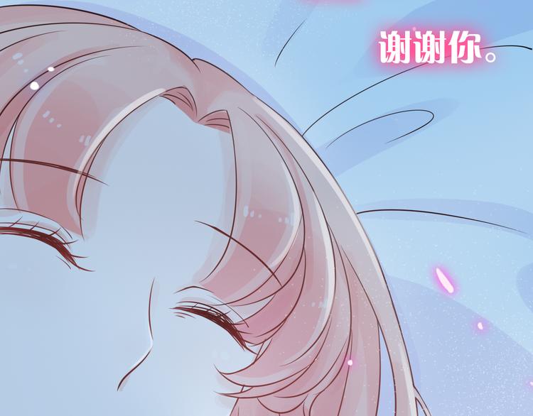 第5话 一切的起源12