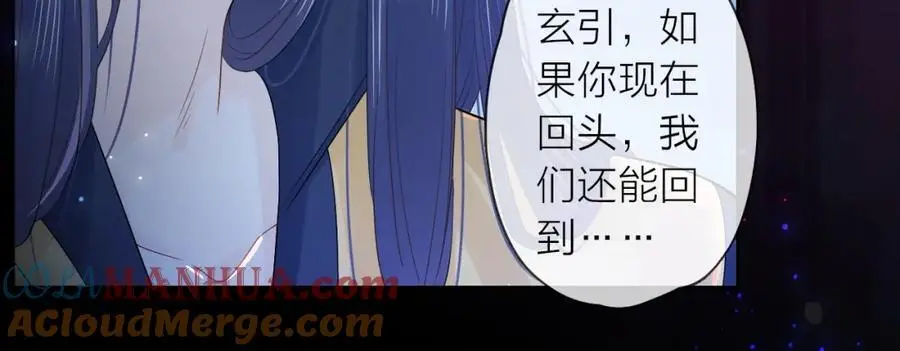 第35话 逃离92