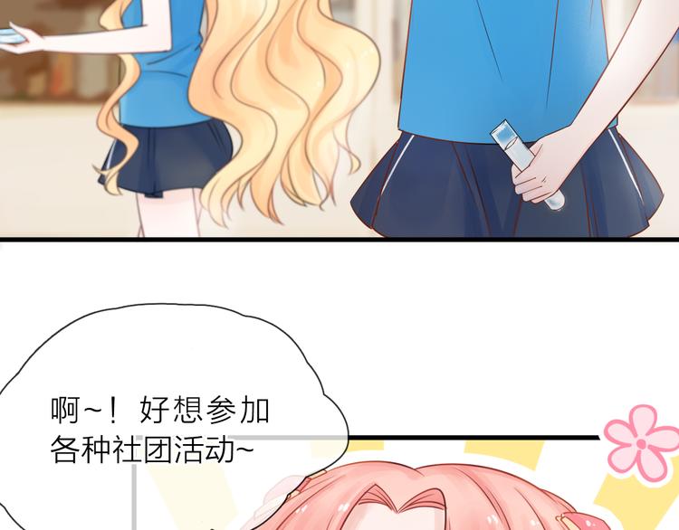 第5话 一切的起源168