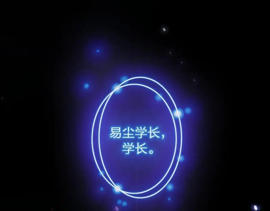 第43话 共度余生26
