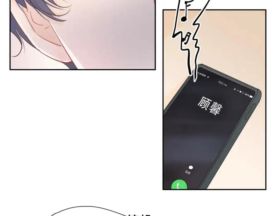 第16话 危机125