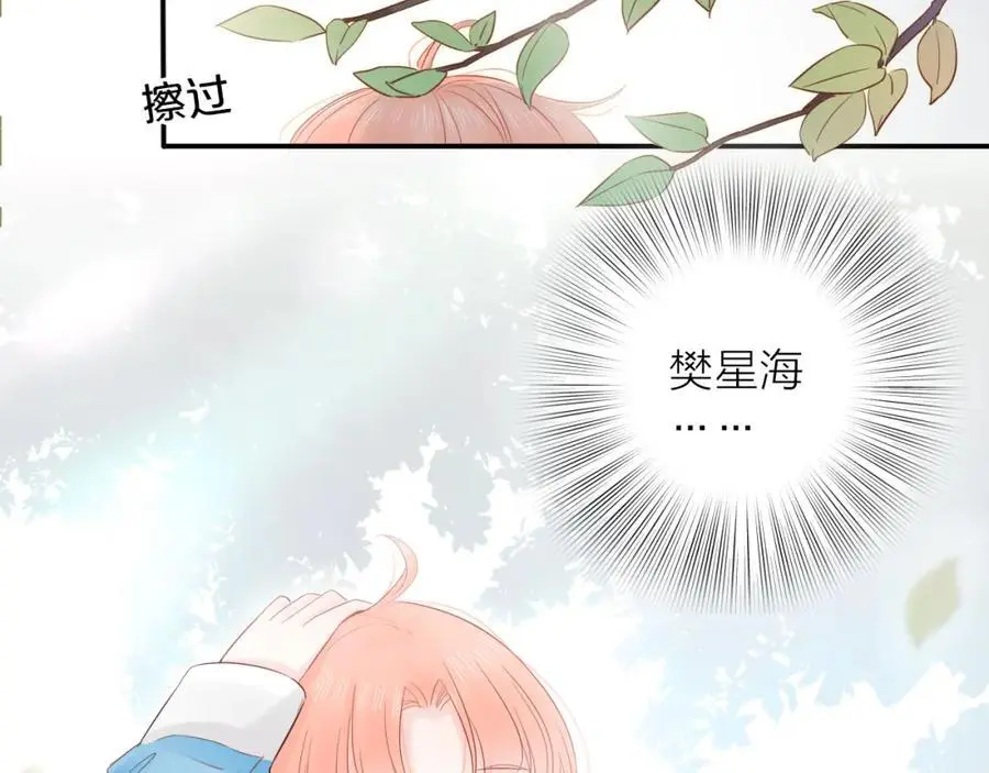 第16话 危机19