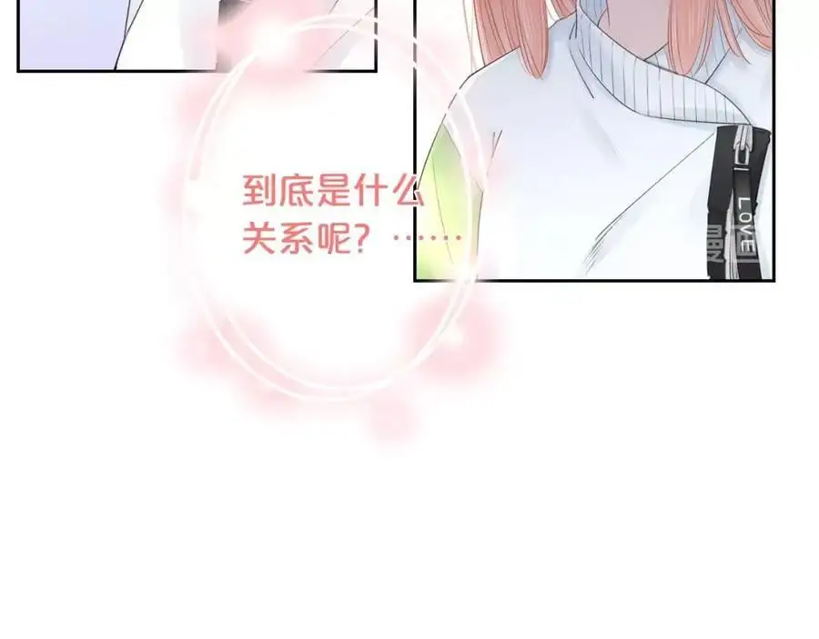 第28话 你是我的最高优先103