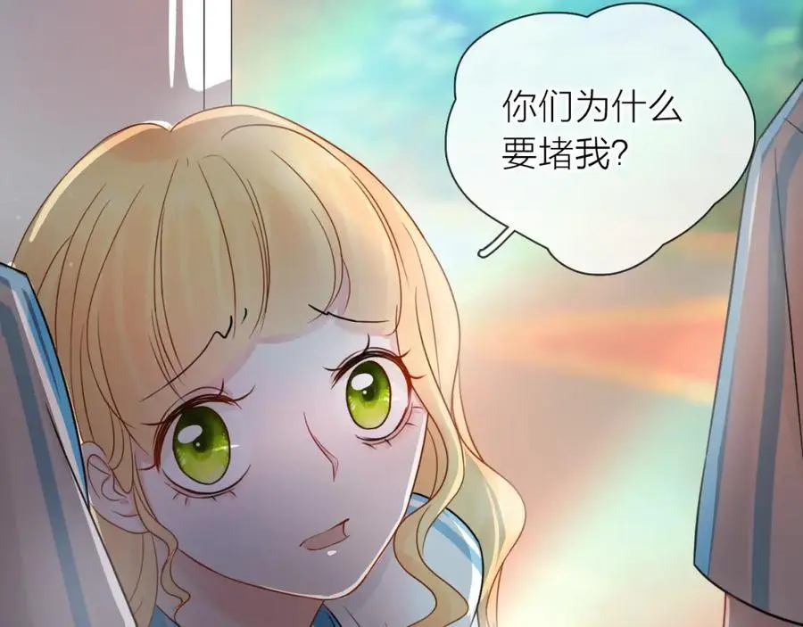 第10话 转机？125