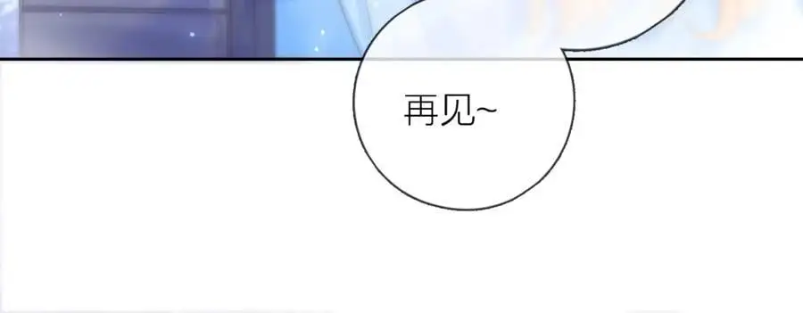 第43话 共度余生153