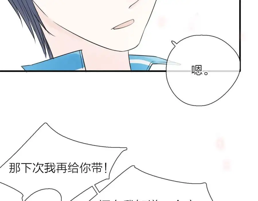 第10话 转机？86