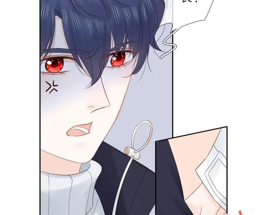 第31话 吃醋的猫65