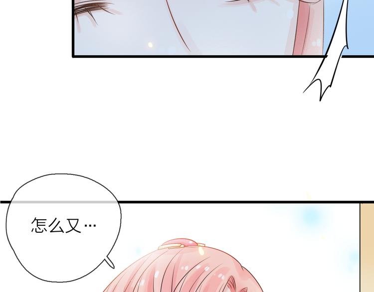 第5话 一切的起源182