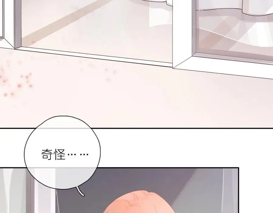 第29话 多事之秋29