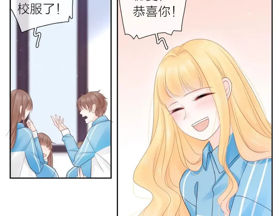 第31话 吃醋的猫34