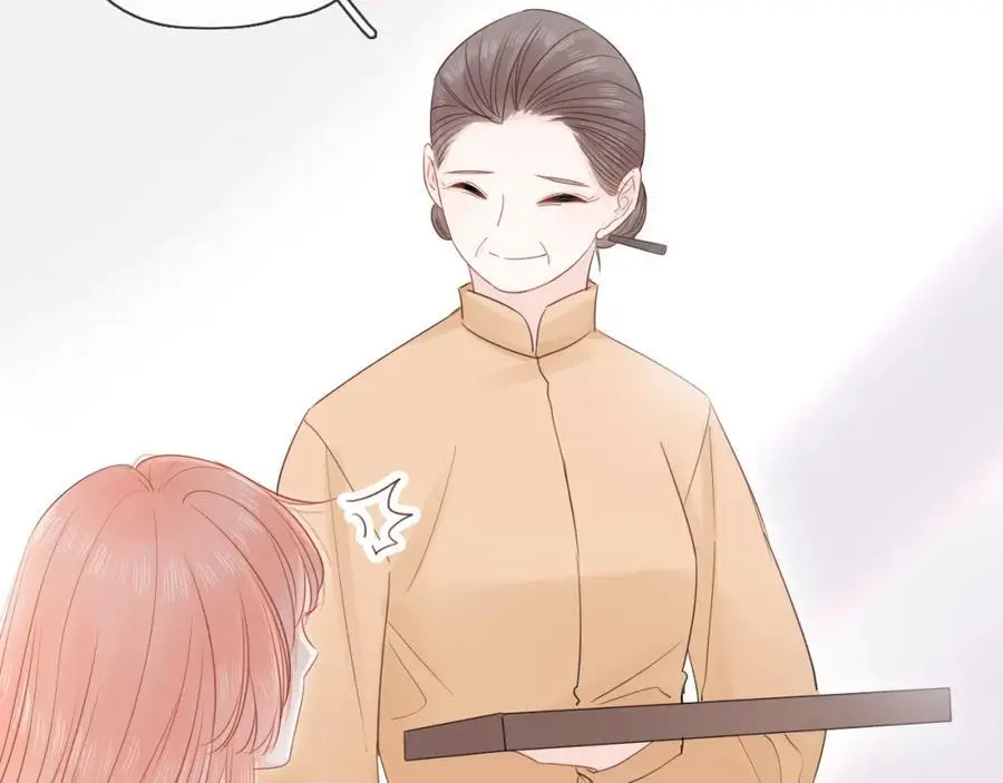 第15话 我的一束光99