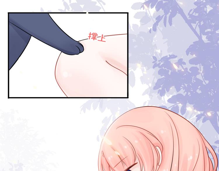 第3话 变成猫？！90
