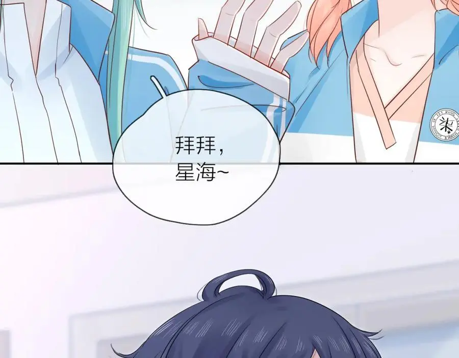 第11话 感谢有你133
