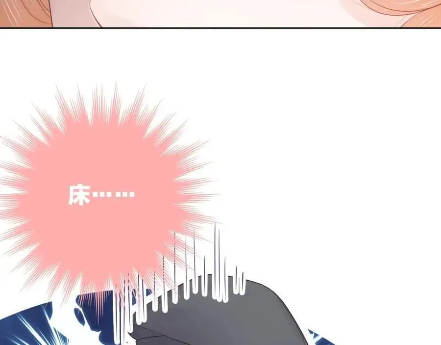 第28话 你是我的最高优先42