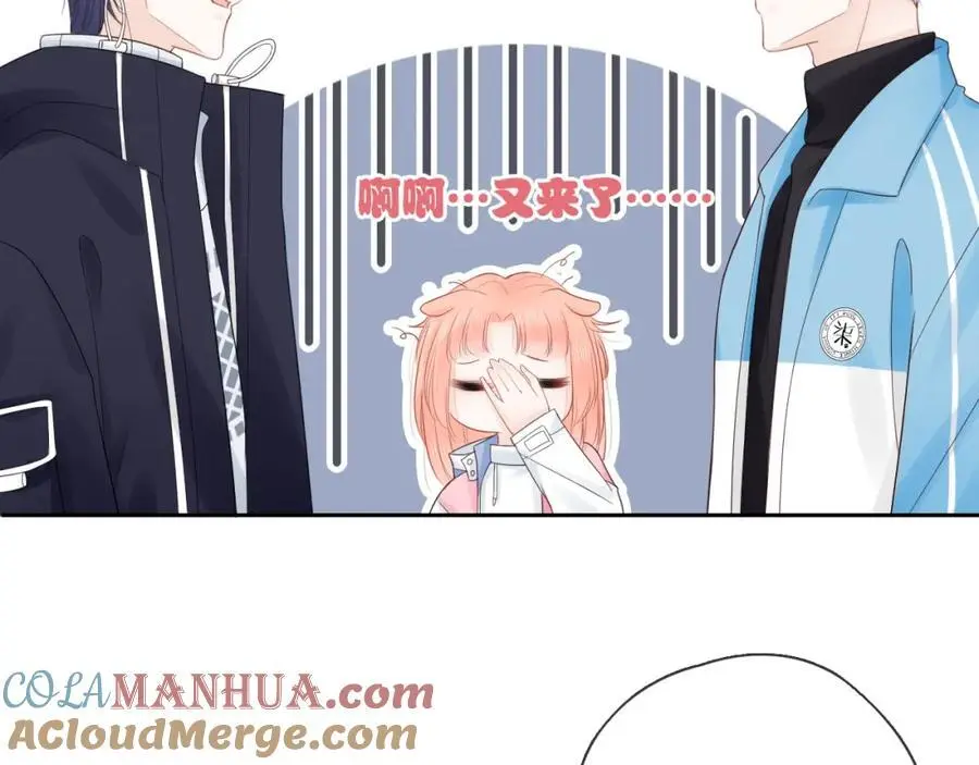 第31话 吃醋的猫72