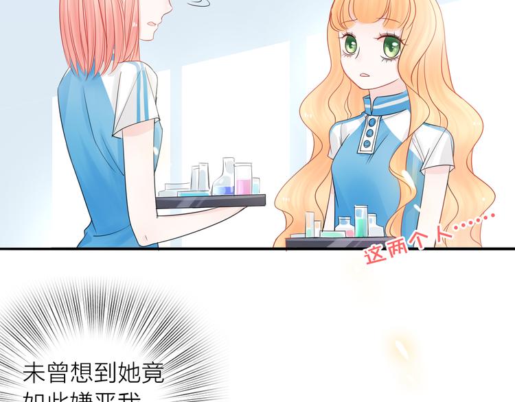 第5话 一切的起源162
