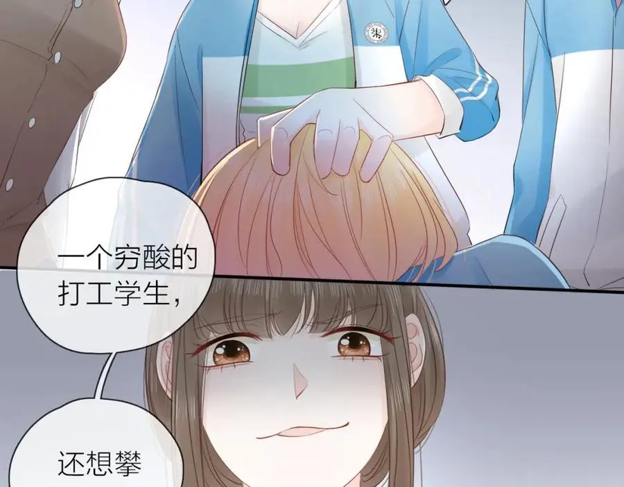 第16话 危机35