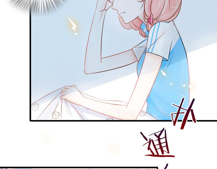 第5话 一切的起源120