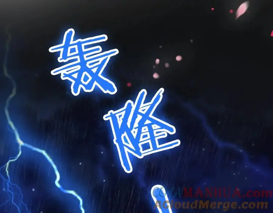 第39话 不应该这样的8