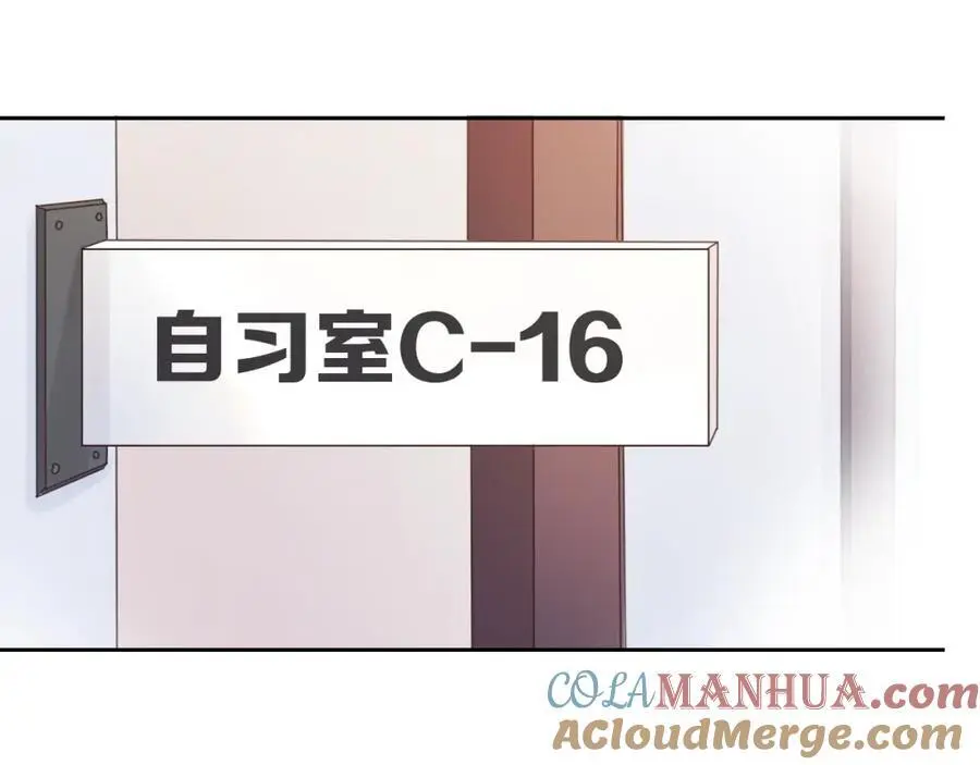 第36话 罪人4