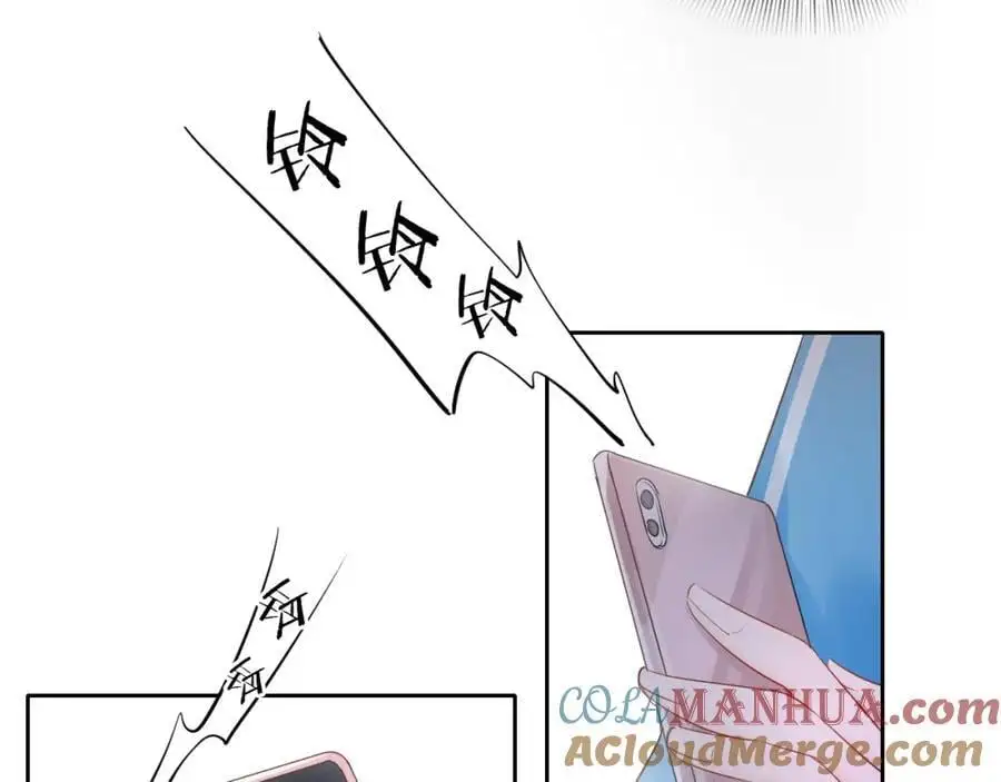 第13话 一起寻找92