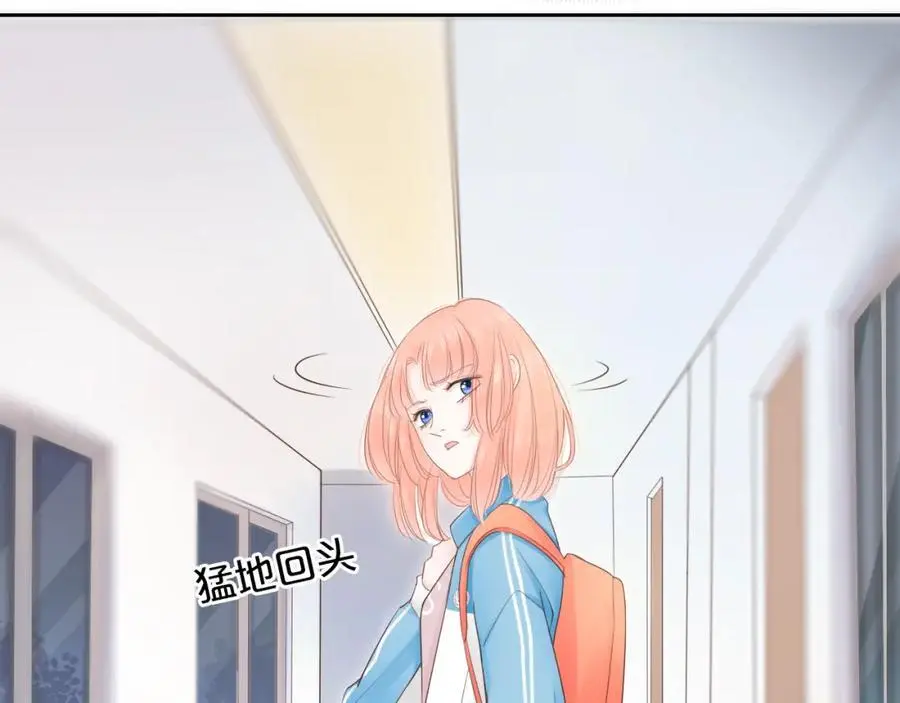 第16话 危机93