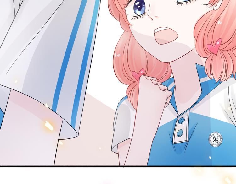 第2话 你不认识我了？81
