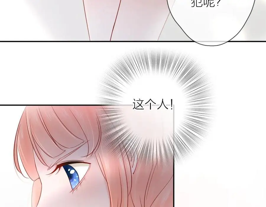 第11话 感谢有你97